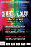 http://marocculturel.com/images/salonzine.jpg
